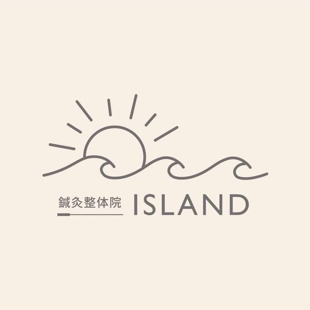 【熊本県熊本市】鍼灸整骨院ISLAND