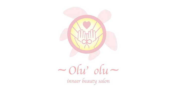 【沖縄県宮古島市】inner beauty salon Olu’olu